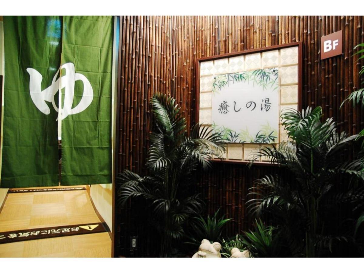 【Men Only】Capsule Hotel Anshin Oyado Akihabara / Vacation Stay 78406 Präfektur Tokio Exterior foto